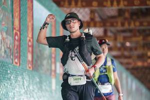 BIB: 
                            <button type="button" onclick="openModal(26924273)" class="btn btn-primary btn-sm float-right btn-popup" data-toggle="modal" data-target=".modal-high-quality">
                        <i class="fas fa-shopping-cart"></i> Add to Cart
                    </button>
                                            <button type="button" onclick="isThisMe(26924273, true)" class="btn btn-success btn-sm float-right btn-popup btn-isme hidden" data-toggle="tooltip" data-placement="bottom" title="นี่คือรูปของคุณใช่ไหม คลิกที่นี่เพื่อเอาเข้าอัลบั้ม">
                        <i class="fas fa-plus"></i> Add to album
                    </button>
                    <button type="button" onclick="isThisMe(26924273, false)" class="btn btn-warning btn-sm float-right btn-popup btn-isnotme hidden">
                        <i class="fas fa-ban"></i> Remove from album
                    </button>